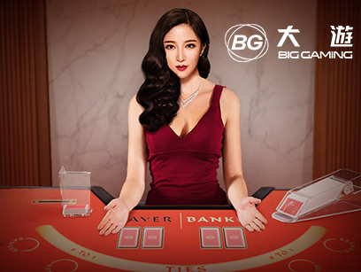 ninegames_bacarratBG-1 皇冠体育真人BG百家乐