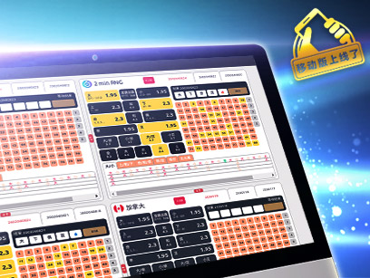 ninegames_lottoland 皇冠体育Lottoland