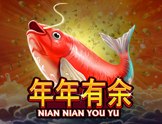 ninegames_nian_nian_you_yu 皇冠体育娱乐年年有余